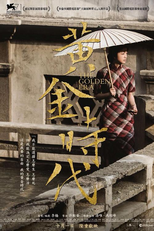皇冠学院文凭毕业证怎么购买